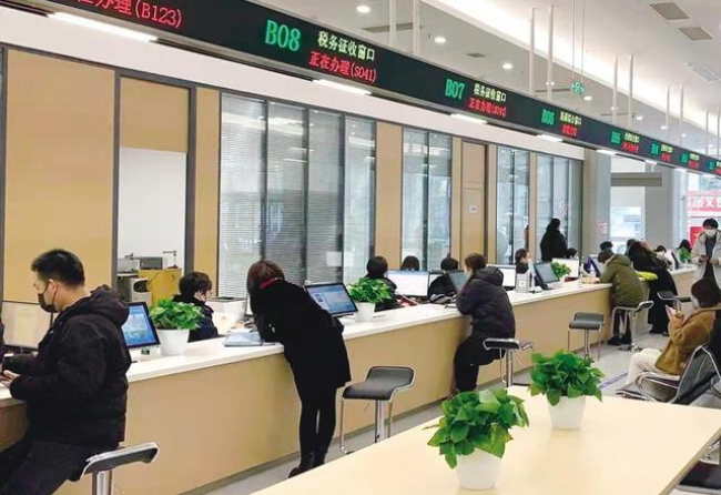 武清在职住房公积金提取代办条件