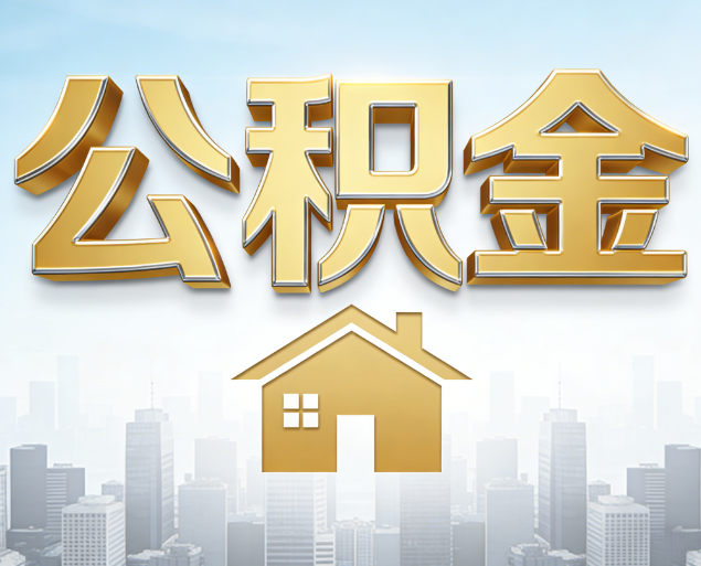 武清从“跑腿办事”到“全周期管家”